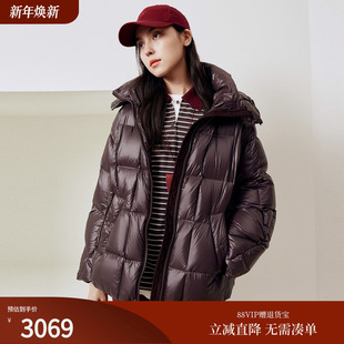 Y927A 羽绒服女25冬新款 firststation时尚 可拆卸帽略收腰保暖短款