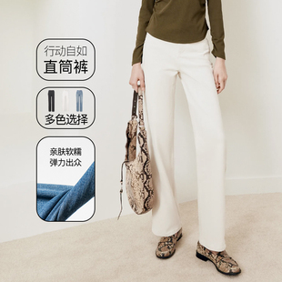 firststation时髦复古双结构口袋直筒长款牛仔裤女25秋新款J602A