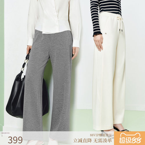 FS显瘦百搭松紧腰抽绳宽松舒适阔腿休闲裤26春夏新款女装6439A