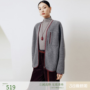 firststation时尚V领摇粒绒撞色宽松保暖短外套女25秋新款1221A