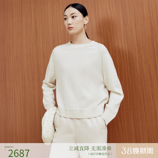 firststation经典圆领宽松羊绒长袖套头针织毛衣女25冬新款9566A