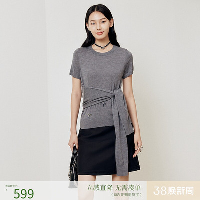 firststation时尚假两件自带披肩羊毛套头针织衫女25秋新款9557A