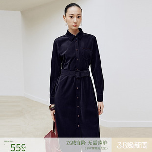 firststation通勤翻领撞色可拆卸腰带衬衫连衣裙女25秋新款4321A