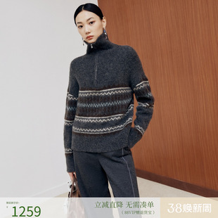 firststation休闲半拉链菱形格纹套头针织毛衣女25冬新款9526A