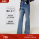 FS复古时髦渐变贴钻宽松喇叭牛仔裤 女25秋新款 J609A