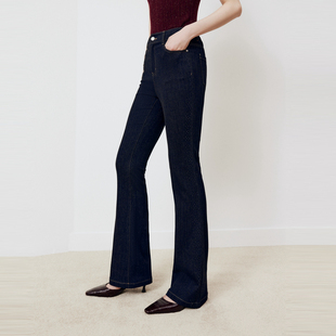 firststation复古百搭渐变贴钻彩葱喇叭牛仔裤女25秋新款J637A