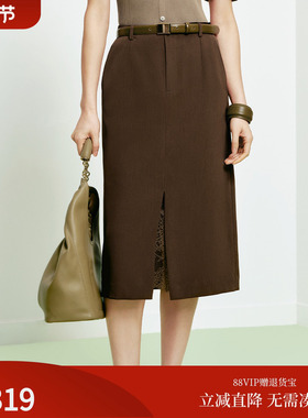 FS时尚通勤蕾丝里布前开衩宽松直筒半身裙26春夏新款女装3521A