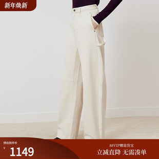 J632A 女25秋新款 firststation时尚 白色微茧型剪裁水洗香蕉牛仔裤