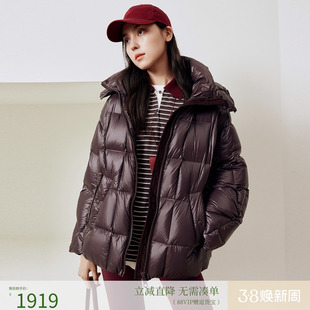 firststation时尚可拆卸帽略收腰保暖短款羽绒服女25冬新款Y927A