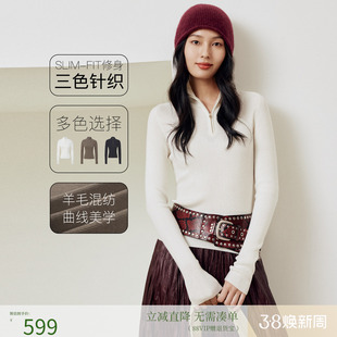 firststation时尚百搭半高领修身套头针织毛衣女25秋新款9502A