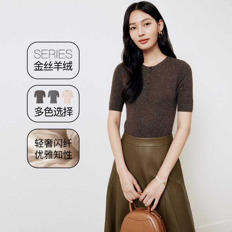 firststation时尚亨利领修身五分袖套头针织衫女25秋新款9501A图片