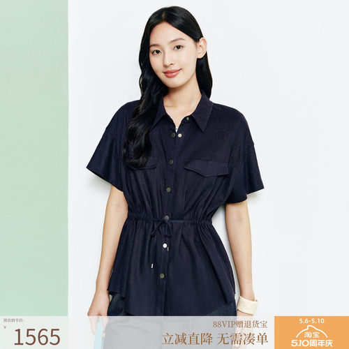 FS经典翻领收腰衬衫式工装风亚麻短袖短外套26春夏新款女装1227A
