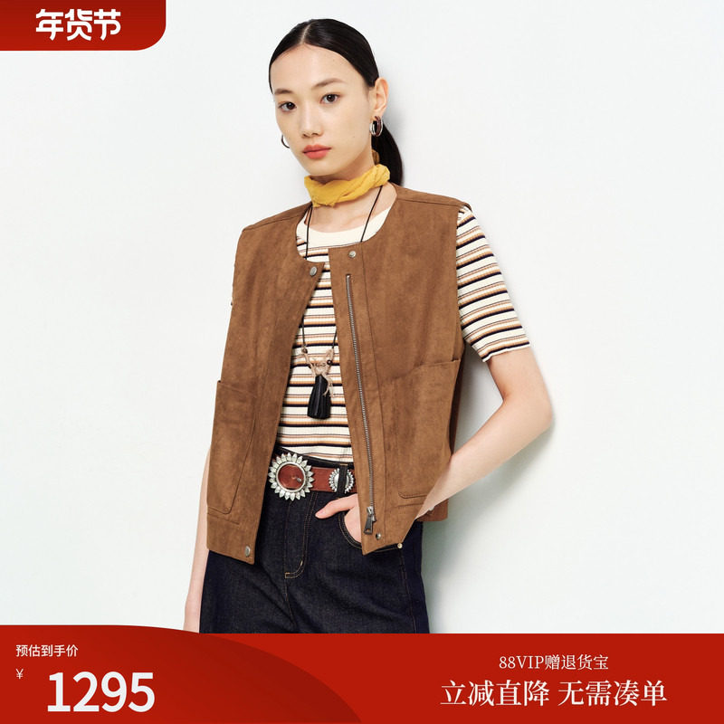 FS时尚圆领拉链款工装口袋宽松短款马夹外套26春夏新款女装1050A,女装/女士精品,马夹,淘宝优惠券,粉丝福利购,淘宝优惠卷