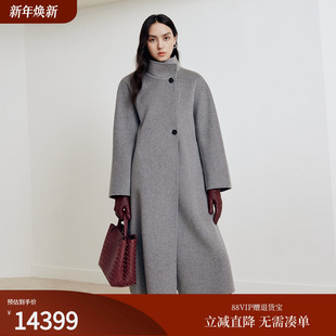8309A 羊绒大衣外套女25冬新款 firststation时尚 立领直身型中长款