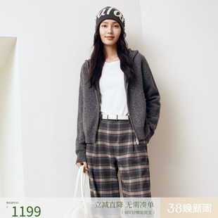 firststation休闲连帽落肩宽松针织拉链开衫毛衣女25冬新款9138A