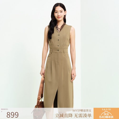 FS咖啡色复古领工装下摆开衩无袖牛仔连衣裙26春夏新款女装J423A