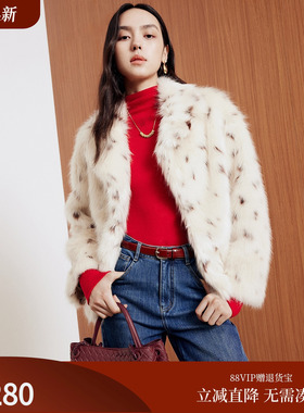 firststation经典翻领豹纹环保皮草短款大衣外套女25冬新款8638A