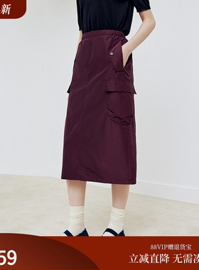firststation安克拉红户外运动插口袋直筒半身裙女25秋新款3595A