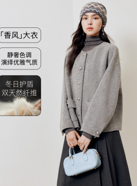 firststation时尚圆领单排扣宽松短款大衣外套女25秋新款8125A