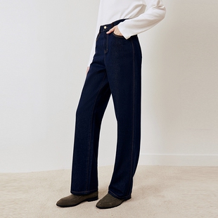 firststation经典藏青色直筒原牛色长款牛仔裤女25秋新款J627A
