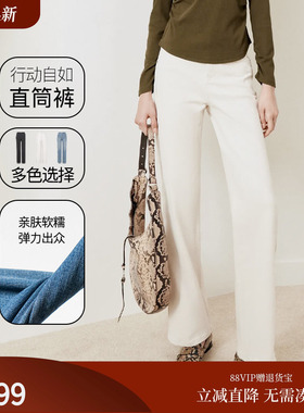 firststation时髦复古双结构口袋直筒长款牛仔裤女25秋新款J602A