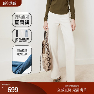 J602A 女25秋新款 firststation时髦复古双结构口袋直筒长款 牛仔裤