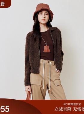 firststation优雅翻领花纱宽松短款针织开衫毛衣女25冬新款9128A