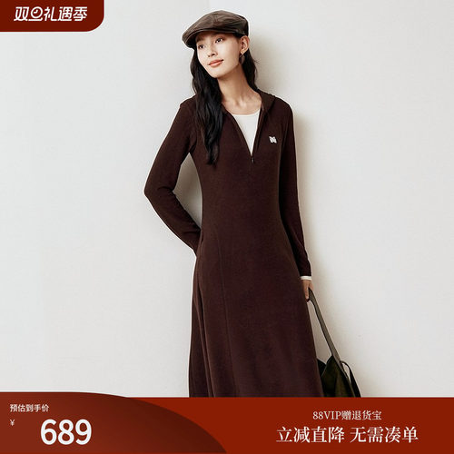 firststation时尚连帽半拉链德绒收腰气质连衣裙女25秋新款4628A
