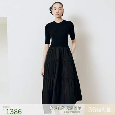 firststation时尚圆领坑条肌理针梭拼接连衣裙女25秋新款4621A