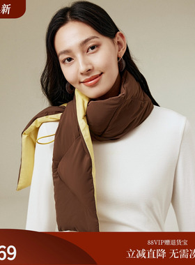 firststation时尚咖啡色厚款保暖鸭绒围脖围巾女25秋新款W321A