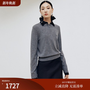 9555A 女25秋新款 firststation时尚 撞色珠钻针梭相拼套头针织衫