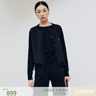 firststation优雅圆领珠钻针梭相拼长袖毛织开衫女25秋新款9133A