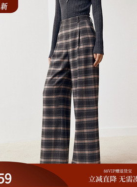 firststation复古高腰格纹直筒阔腿长款休闲裤女25秋新款6431A