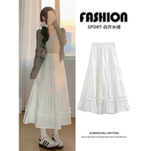 层次感木耳花边半身裙女2025春夏季 设计感百搭中长裙松紧腰A字裙