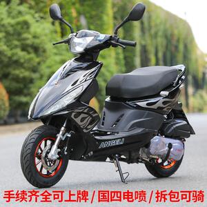 鬼火125CC摩托车踏板燃油车尚领国四电喷全新省油男女整车可上牌