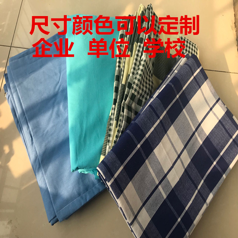 学生宿舍单人床三件套床单被套床上用品被子褥子套装六件套秋冬款