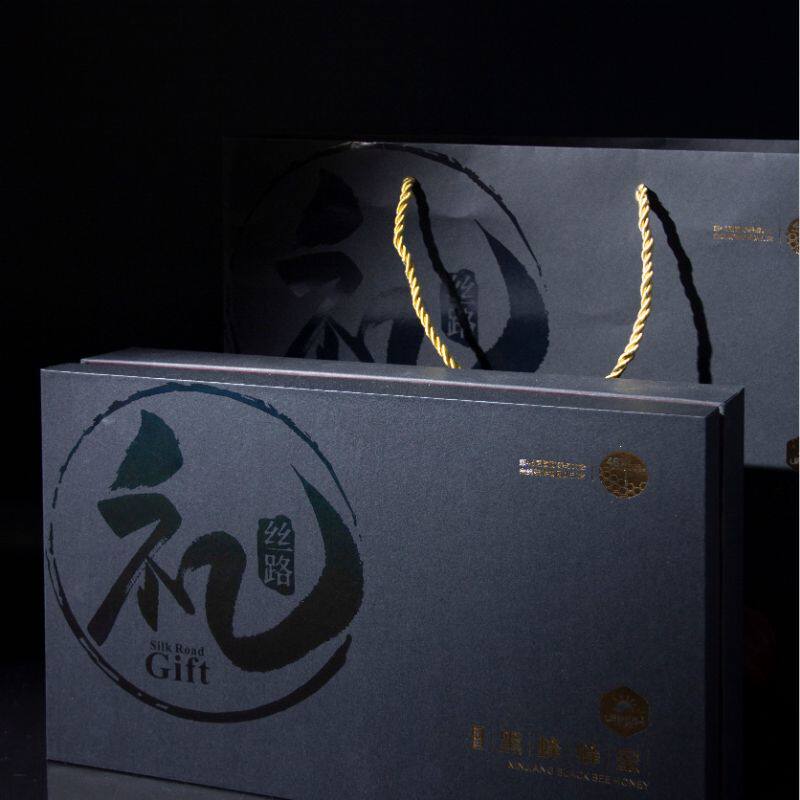 新疆黑蜂蜂蜜礼盒(黑礼盒)