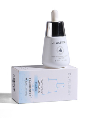 水涟肌新品麦角硫因赋活精华液 补水原液保湿提亮肤色紧致抗皱