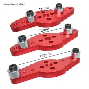 10mm 木板打孔划线二合一工具木工中心打孔定位器 英制画线器6
