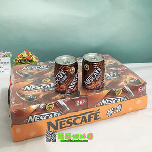 nescafe广东250ml*24即饮咖啡