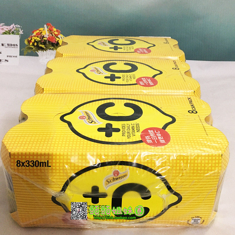 包邮香港进口饮料柠檬苏打(汽水