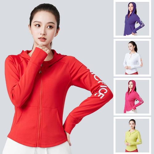 健身跑步开衫薄款长袖立领外套