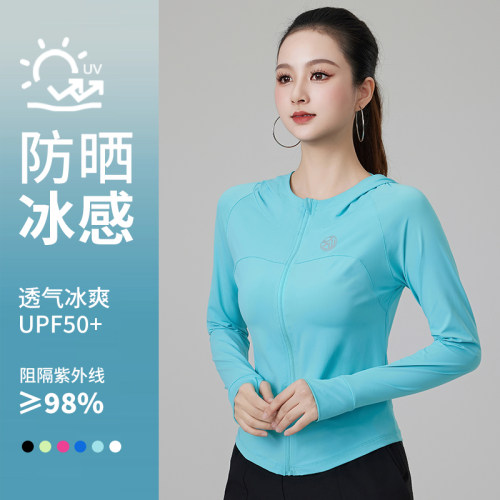 新款春夏长袖广场舞上衣防晒服女