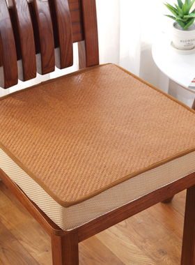 坐垫夏天办公室增高座垫夏季屁股椅子垫加厚加硬冰丝座椅垫凉席垫