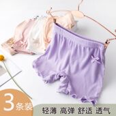 小女孩中大童平角内裤 女童安全裤 莫代尔儿童防走光保险裤 薄款 夏季