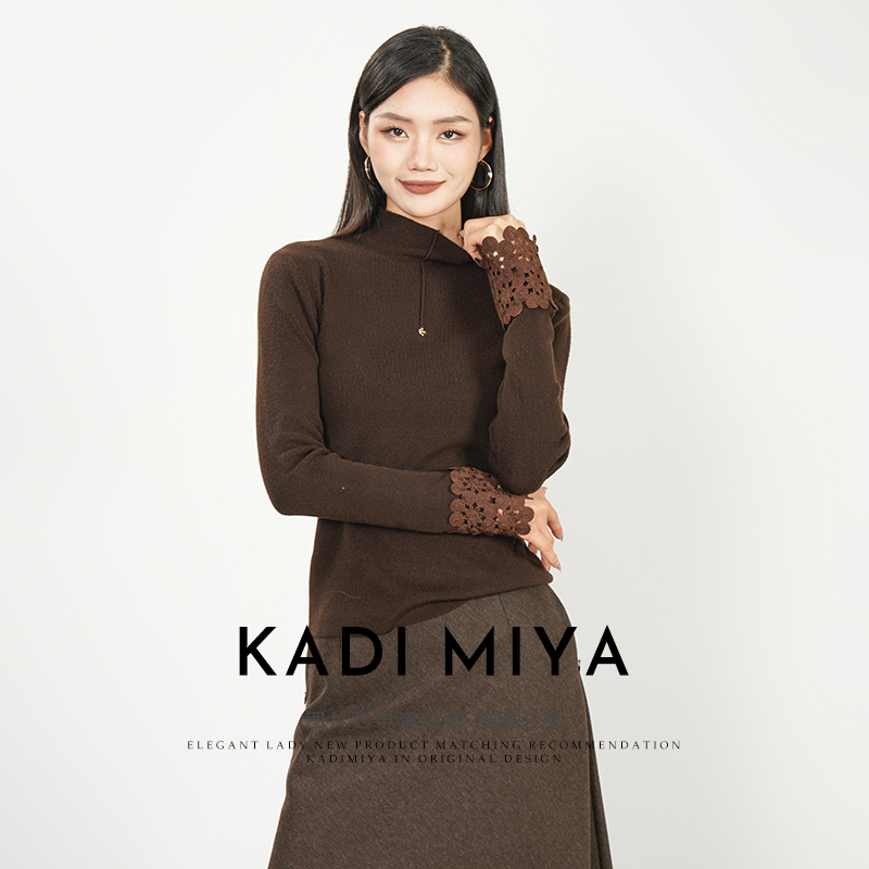 KADIMIYA【罗马假日】法式轻奢修身显瘦正肩拼刺绣袖口气质针织衫