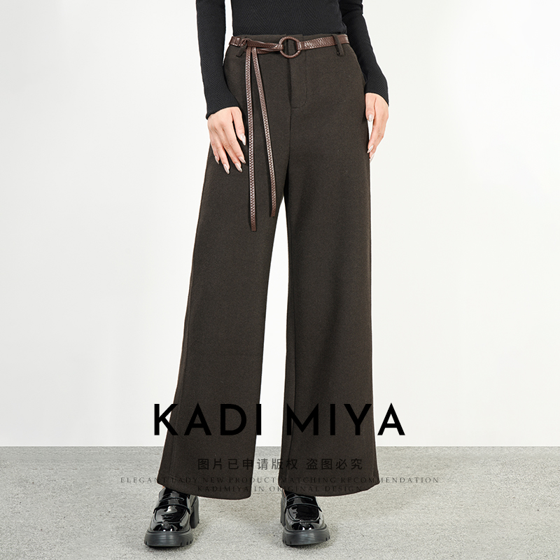 KADIMIYA【莫尔周刊】法式软糯丝羊毛阔腿裤宽松垂感休闲裤长裤