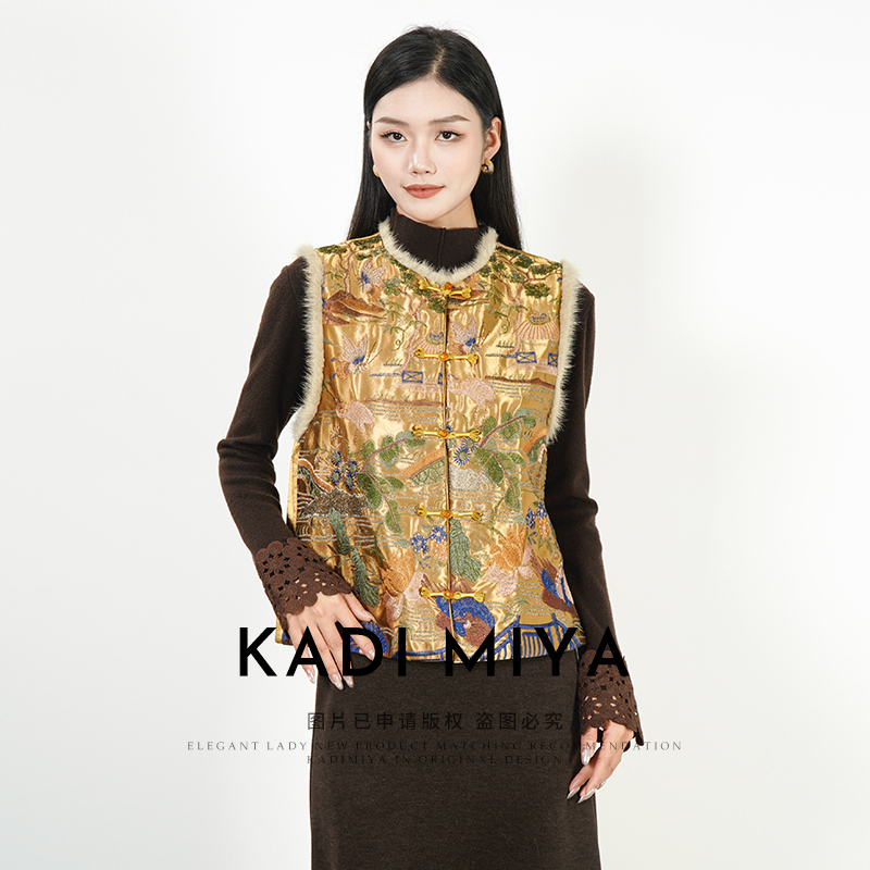 KADIMIYA【亭台】东方美学刺绣金丝线新中式水貂毛马甲国风外套