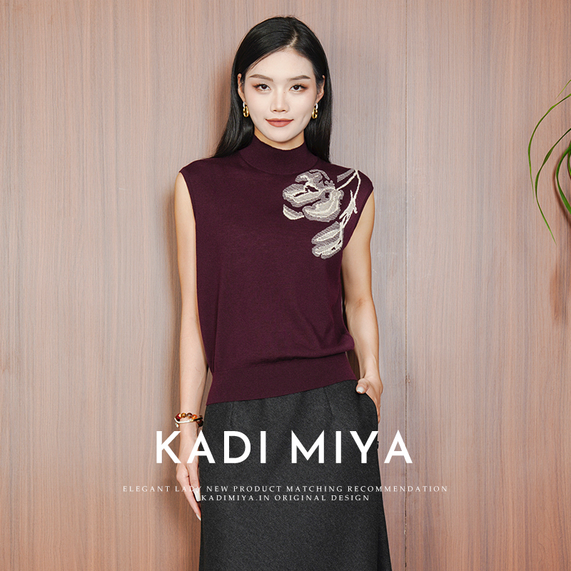 KADIMIYA【艺术笔触】气质新中式提花绵羊毛立领弹力针织衫上衣新