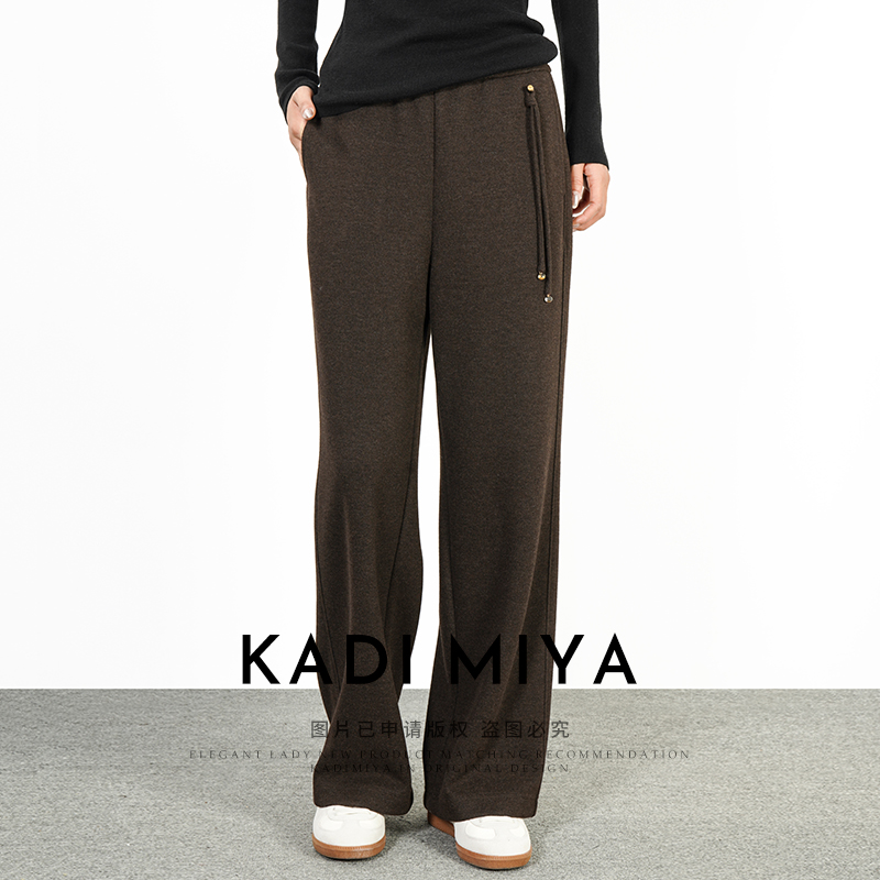 KADIMIYA【优雅寄语】厚垂有型羊毛醋酸混纺直筒长裤显瘦高休闲裤